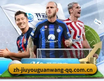 九游官网的故事 - 体育资讯内容服务 - JIUYOU SPORTS